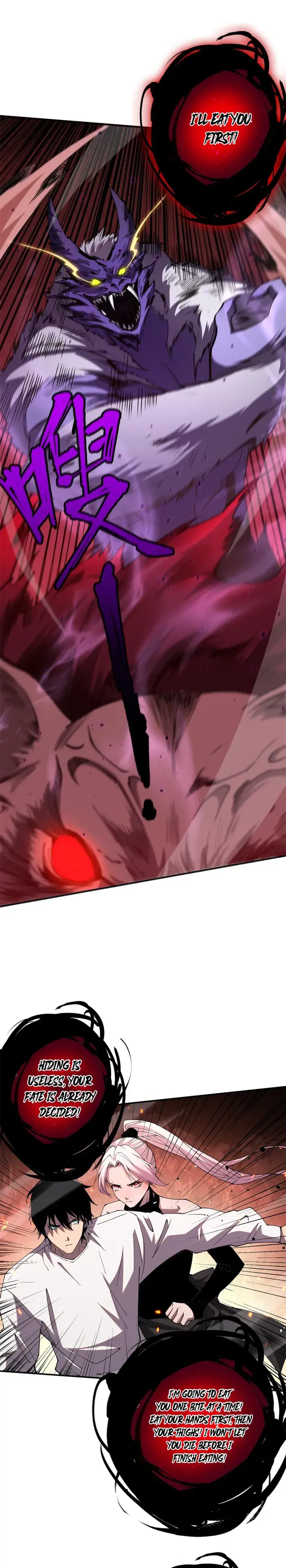 Catastrophic Necromancer Chapter 55 image 12_optimized
